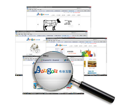 網(wǎng)絡(luò)推廣