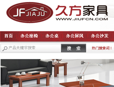 ?？诰梅郊揖哂邢薰? title=