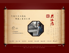 ?？谌羲訒? title=