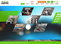 上海力盛賽車學(xué)校