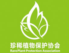 公益協(xié)會(huì)