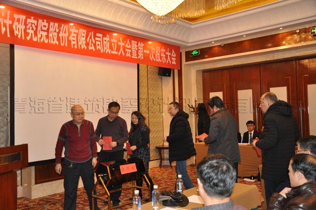 ?？诰欧瀛h(huán)保科技有限公司